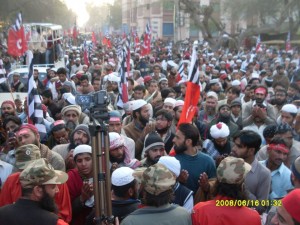 Ahrar rally Chanab Nagar Rabwah