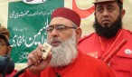 Syed Kafeel Bukhari