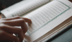 Quran