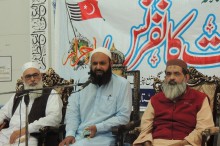 Abdul Latif Khalid Cheema