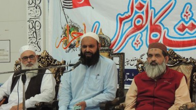 Abdul Latif Khalid Cheema